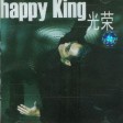 10. Shape of My heart-Happy King